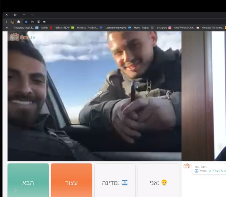 image of an ugly man